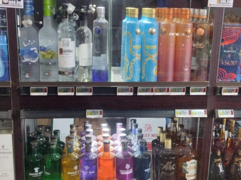 Overland Liquors Warehouse