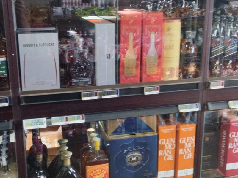 Overland Liquors Warehouse