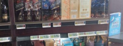 Overland Liquors Warehouse