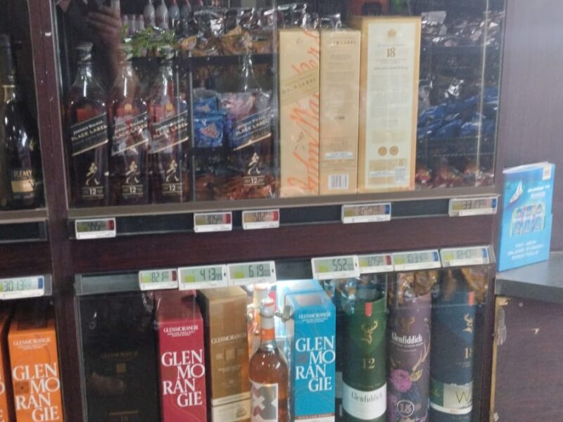 Overland Liquors Warehouse